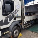 인천쓰리축 이미지