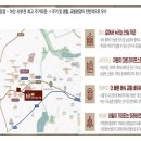 삼부모터스 이미지