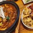 타이타닉 화장실 이미지