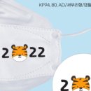 주식회사 다모아 이미지