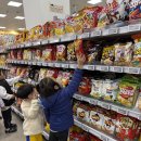 농협 - 은행, 하나로마트 투어💚 이미지