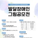 성민복지관(1) 이미지