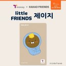리틀프렌즈