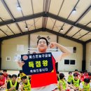 [퍼스트농구교실] 2024 9학년부 1차 2차 썸머리그 그리고 대표팀 선발전