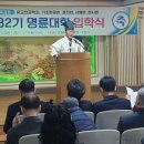 수원시민회관 이미지