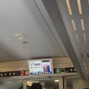 대청민박 이미지