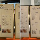 히포파통 이미지