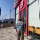 화이트쿤스트 이미지