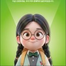 책놀이터에서 놀자 6~7세 경기도뉴스