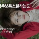 2030미라인외과의원 이미지