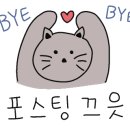 흥덕1로 48번길 이미지