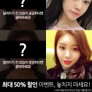 더클래식의원 이미지