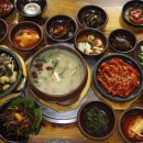 갈매기식당 이미지