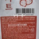 청솔2목장 이미지