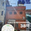 로얄장여관 이미지