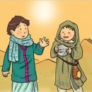 은혜엔지니어링 - 남동구 선수촌공원로 9 | 은혜엔지니어링