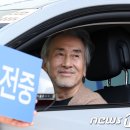 운전경로당 이미지