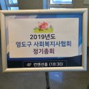 와치노인복지센터 이미지