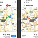 학원장 법정 의무교육 이미지