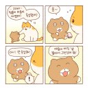 11215-구의2-640 | 2024: 03-06