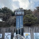 영당