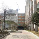 신현고등학교 이미지