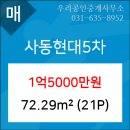 현대우리들의원 이미지