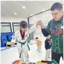 늘푸른태권도체육관 이미지