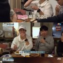 서와민박 이미지