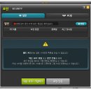 옐로우PC 이미지