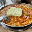 이태리부대찌개삼성강남경찰서점 | 삼성역부대찌개, 삼성역 점심맛집 이태리부대찌개 솔직 후기!