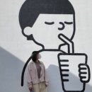 디저트39 부산신라대점 이미지