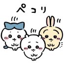 이소약국 이미지