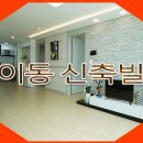 백송당구장 네이버블로그