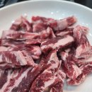 고와갈비 이미지