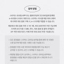 레본PC 이미지