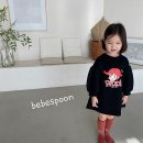 삐삐콩 - 13264 | 삐삐콩
