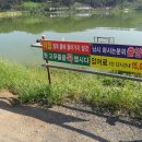 물왕 공중화장실 이미지