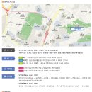 성남시립식물원 이미지