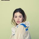 나나봄