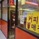 청사정화장실 네이버블로그