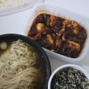 모두수산