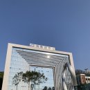 가천대학교 이미지