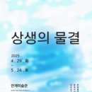 안계 이미지