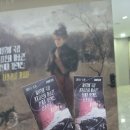 제우스기획 | [마이아트뮤지엄] 이탈리아 국립 카포디몬테 미술관 19세기 컬렉션 : 나폴리를 거닐다 관람 후기