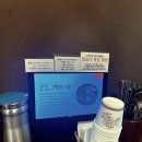 돌솥한상 이미지