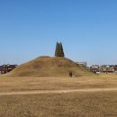 경주파라다이스 이미지