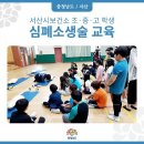 백제무도스쿨 이미지