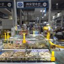 주식회사마트킹권선 | 수원 농수산물시장 새우 어디가 맛있을까? 오양수산에서 왕새우 제대로 즐긴 후기