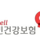 대길케어 네이버블로그